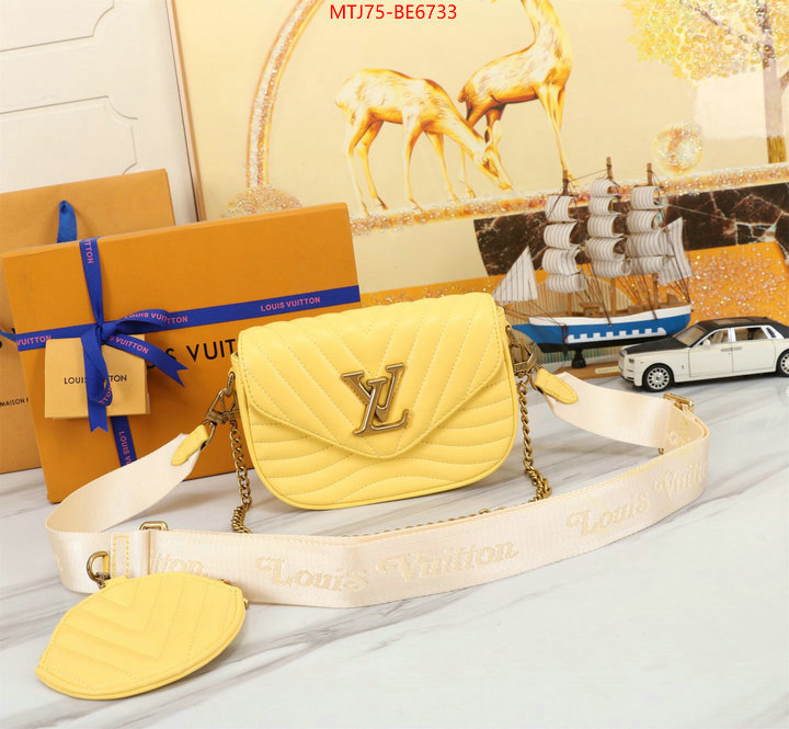 LV Bags(4A)-New Wave Multi-Pochette- online from china designer ID: BE6733 $: 75USD,