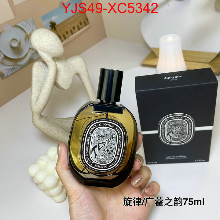 Perfume-Diptyque most desired ID: XC5342 $: 49USD