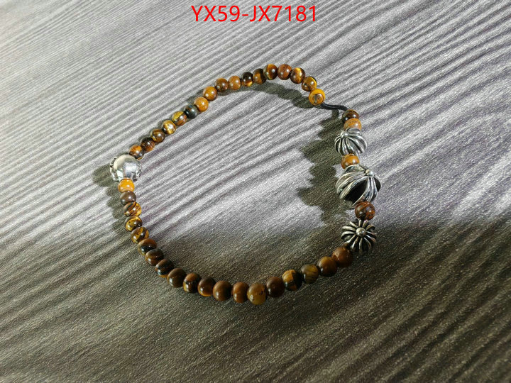 Jewelry-Chrome Hearts 7 star replica ID: JX7181 $: 59USD
