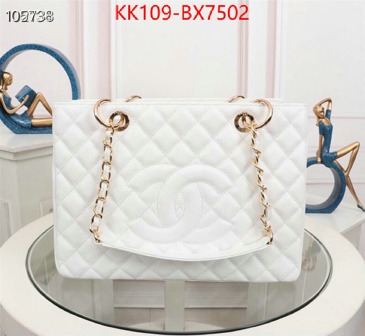 Chanel Bags(4A)-Handbag- high quality replica ID: BX7502 $: 109USD,