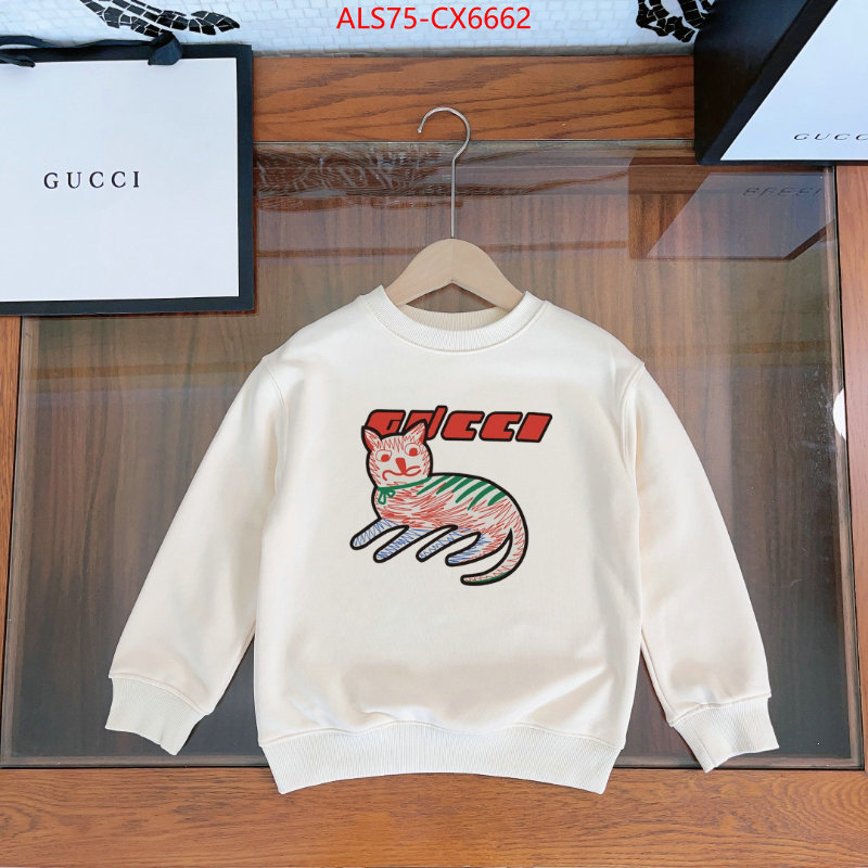 Kids clothing-Gucci the most popular ID: CX6662 $: 75USD
