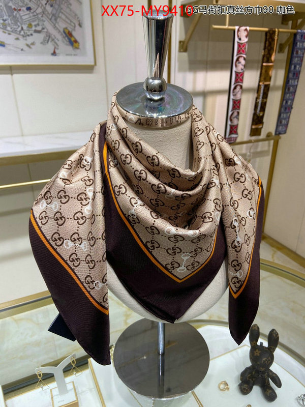 Scarf-Gucci perfect quality ID: MY9410 $: 75USD