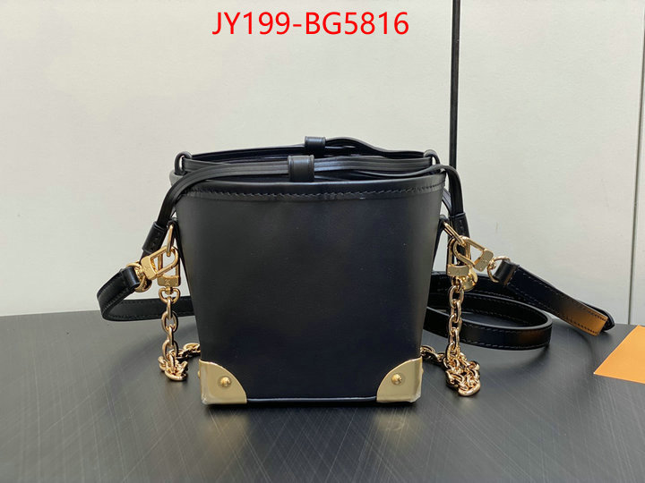 LV Bags(TOP)-Pochette MTis- best quality fake ID: BG5816 $: 199USD,