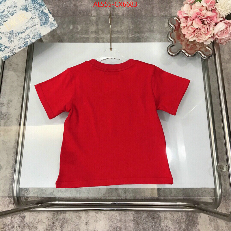 Kids clothing-Gucci 1:1 clone ID: CX6683 $: 55USD