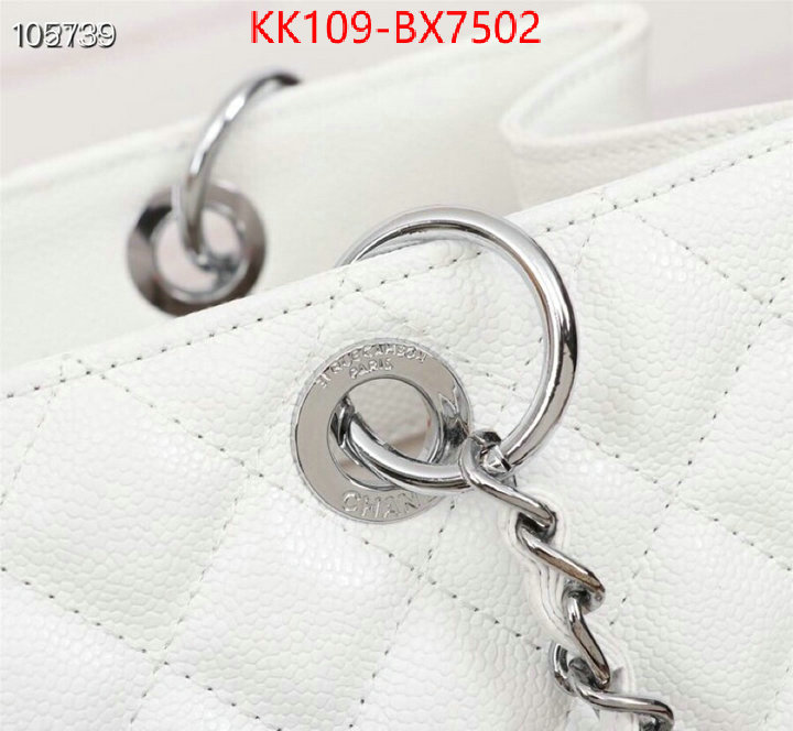 Chanel Bags(4A)-Handbag- high quality replica ID: BX7502 $: 109USD,