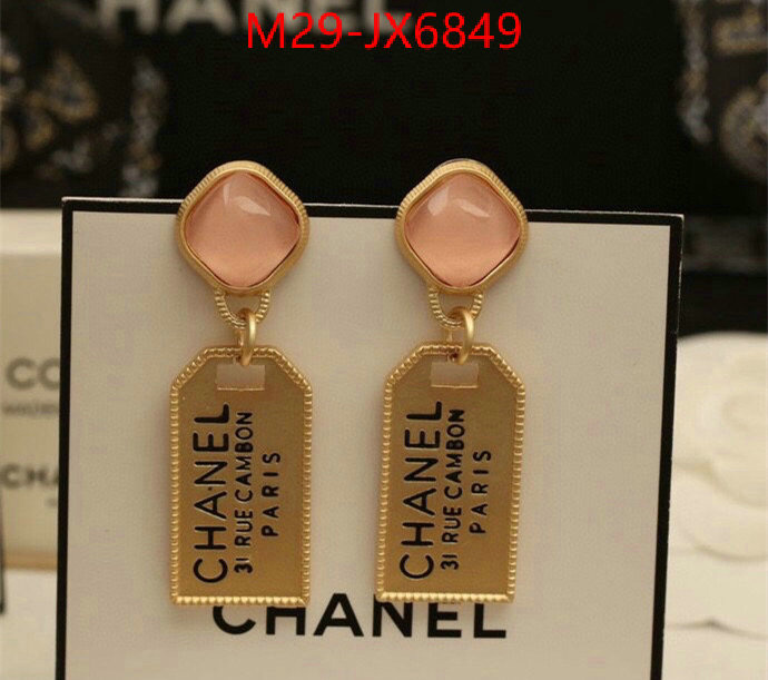 Jewelry-Chanel replica 2024 perfect luxury ID: JX6849 $: 29USD