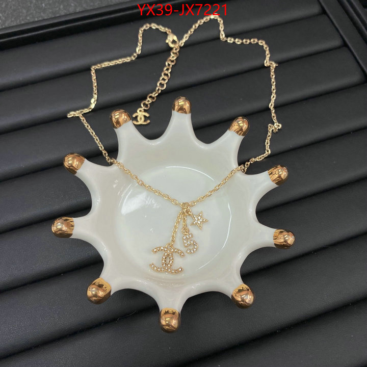 Jewelry-Chanel sellers online ID: JX7221 $: 39USD