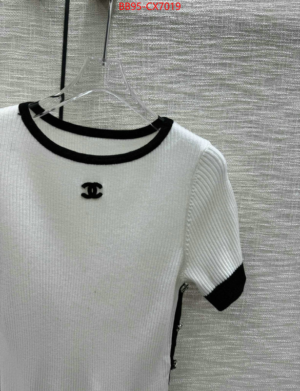Clothing-Chanel found replica ID: CX7019 $: 95USD