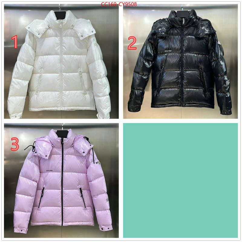 Down jacket Women-Moncler wholesale 2024 replica ID: CY9508 $: 169USD