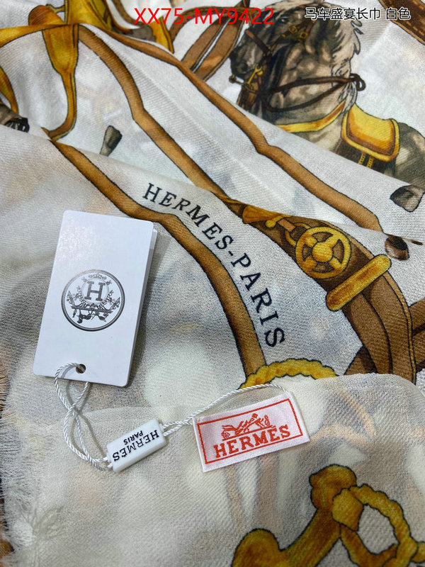 Scarf-Hermes aaaaa+ quality replica ID: MY9422 $: 75USD