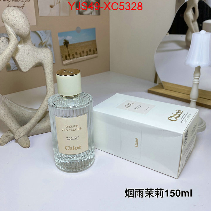 Perfume-Chloe shop the best high quality ID: XC5328 $: 49USD