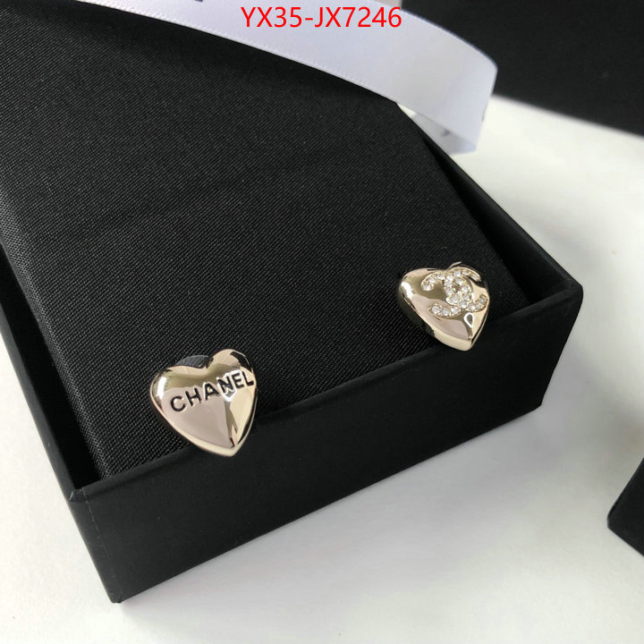 Jewelry-Chanel 2024 replica wholesale cheap sales online ID: JX7246 $: 35USD