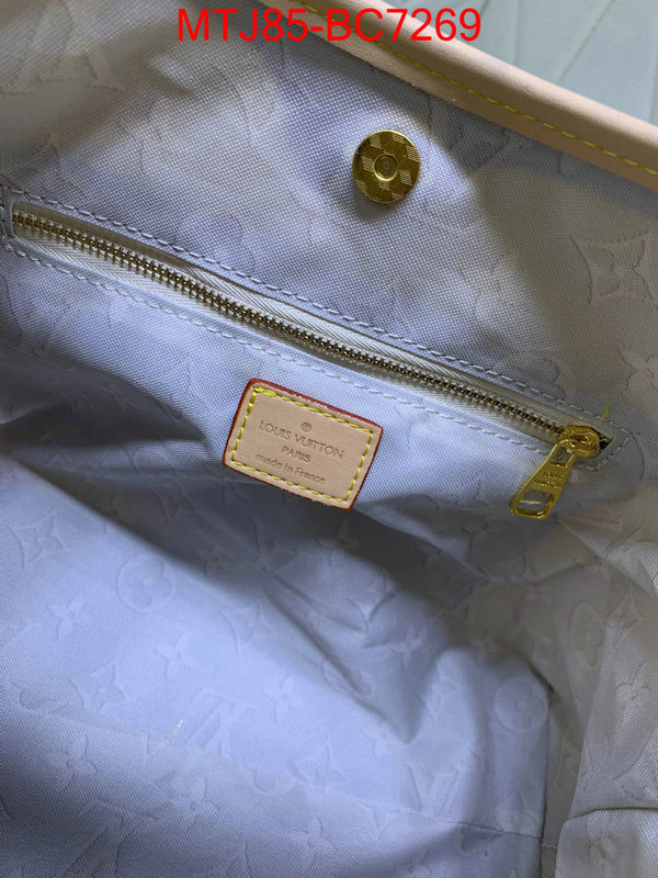LV Bags(4A)-Handbag Collection- replica 2024 perfect luxury ID: BC7269 $: 85USD,
