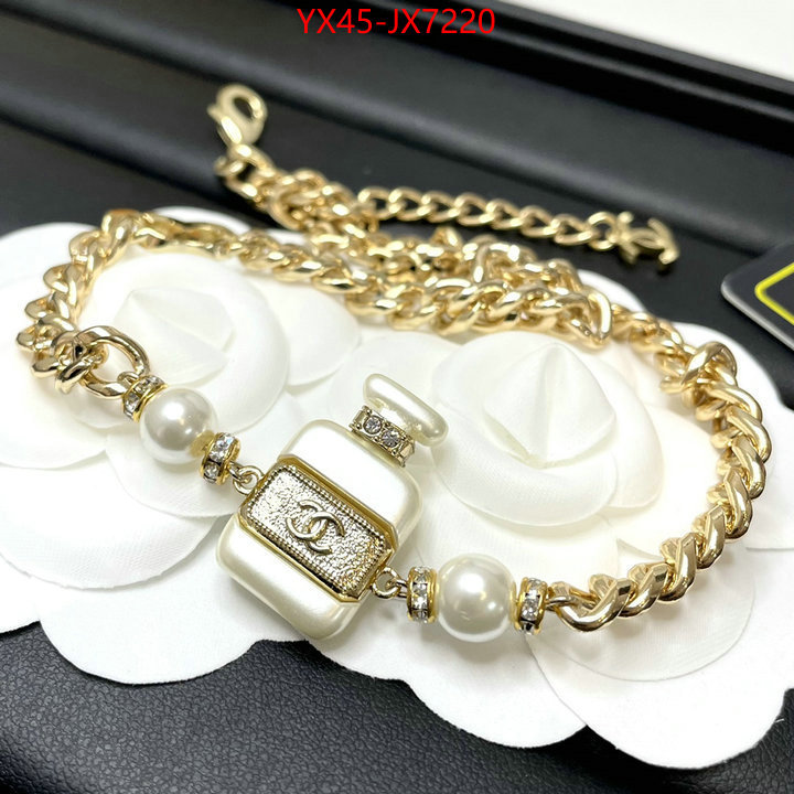 Jewelry-Chanel high quality perfect ID: JX7220 $: 45USD