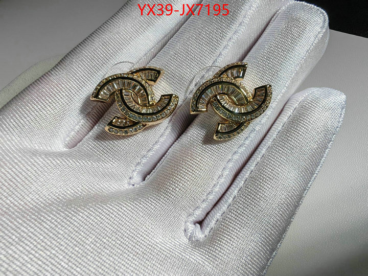 Jewelry-Chanel 2024 replica wholesale cheap sales online ID: JX7195 $: 39USD