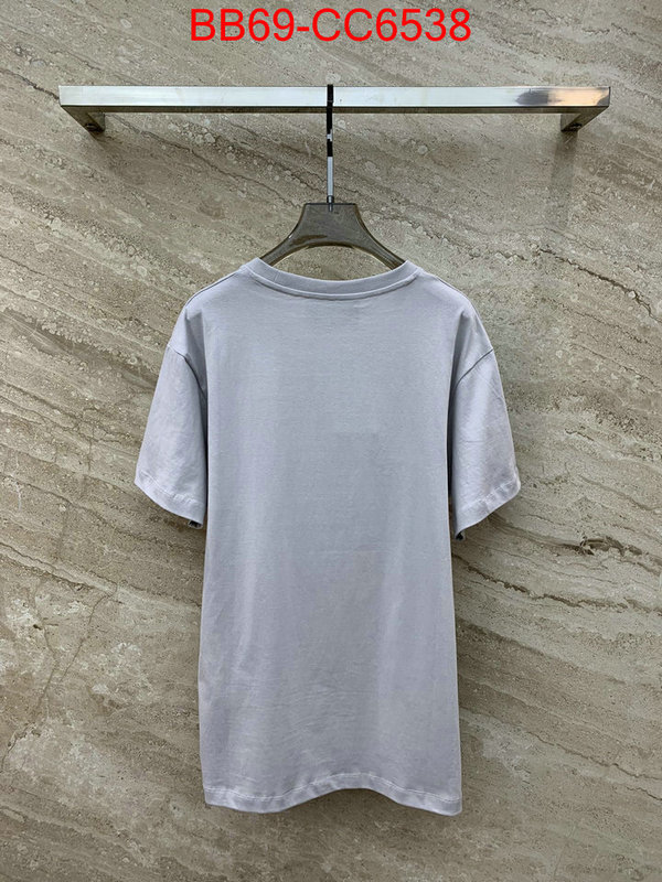 Clothing-Gucci how to start selling replica ID: CC6538 $: 69USD