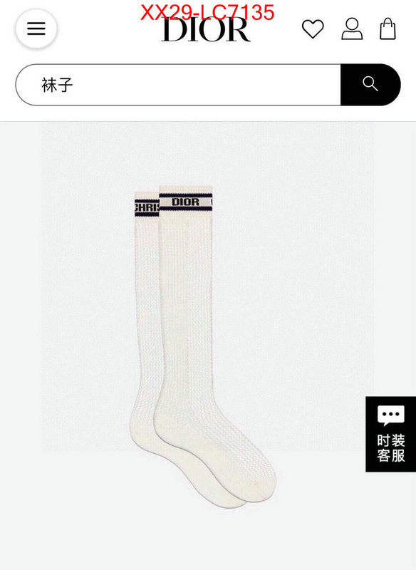 Sock-Dior replcia cheap ID: LC7135 $: 29USD