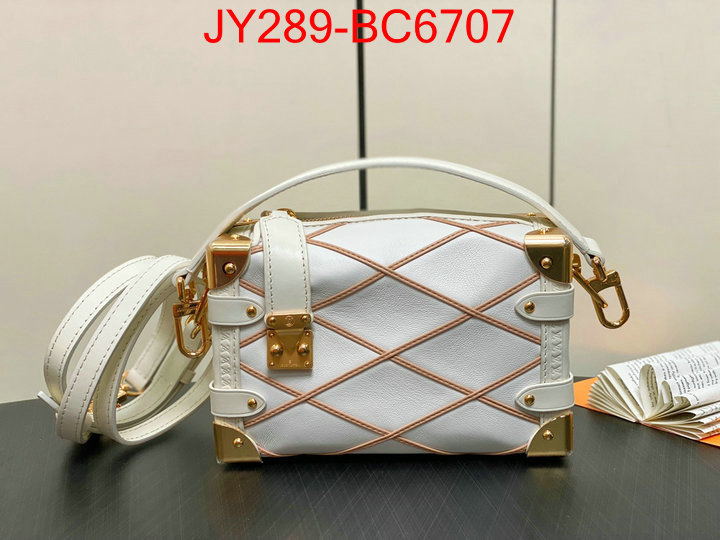 LV Bags(TOP)-Petite Malle- buy the best high quality replica ID: BC6707 $: 289USD,