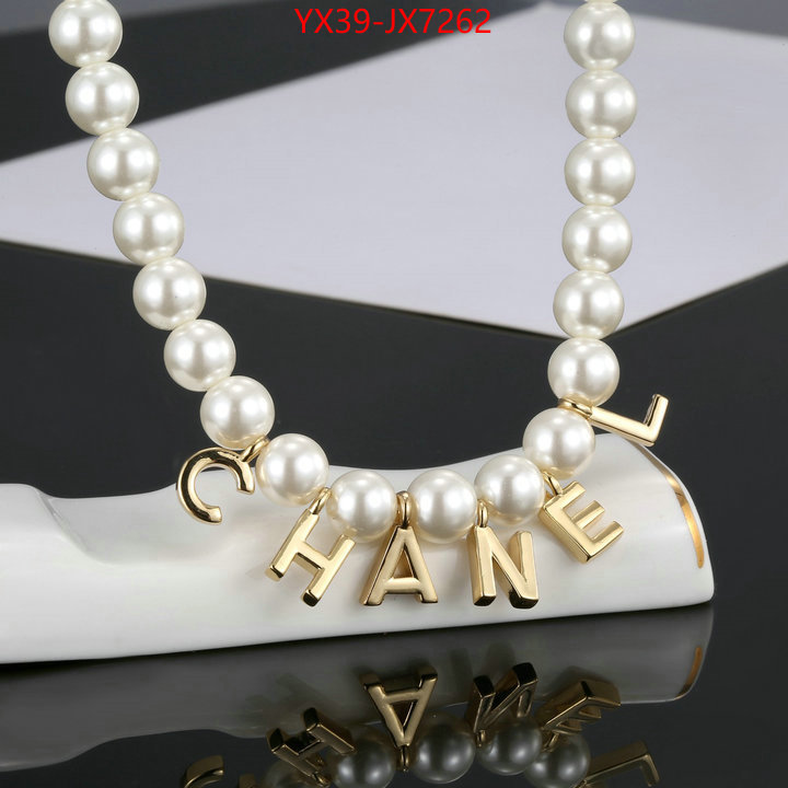 Jewelry-Chanel top quality fake ID: JX7262 $: 39USD