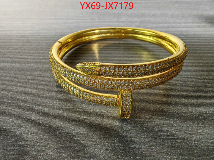 Jewelry-Cartier 1:1 replica wholesale ID: JX7179 $: 69USD
