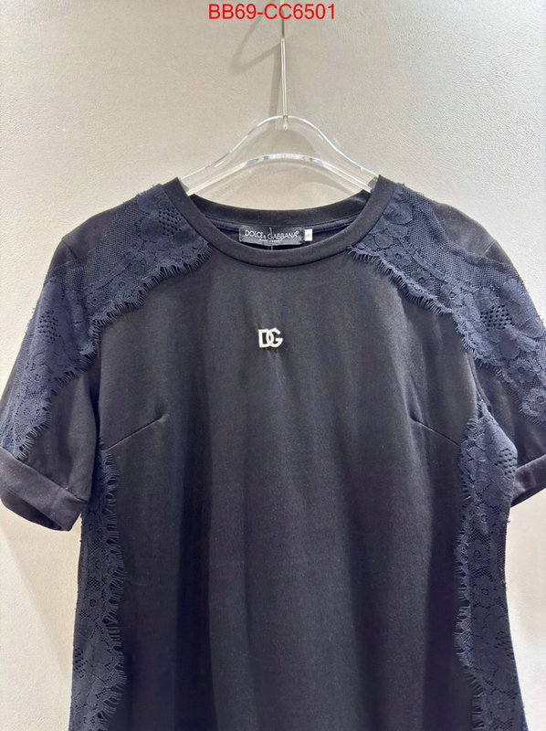 Clothing-DG is it ok to buy replica ID: CC6501 $: 69USD