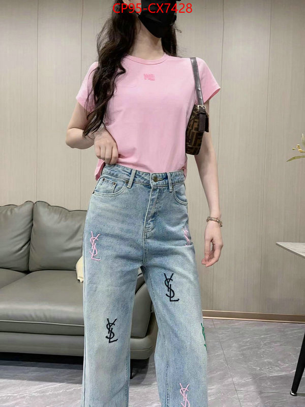 Clothing-YSL what's best ID: CX7428 $: 95USD