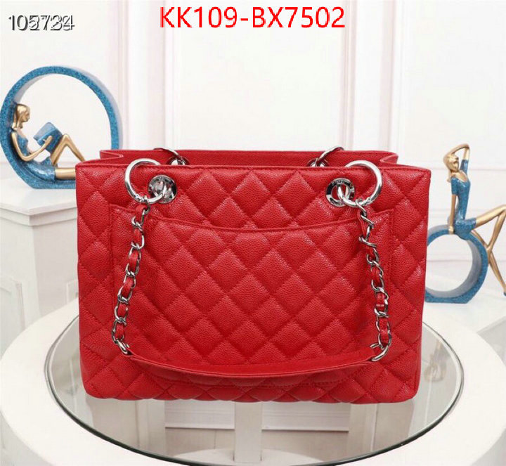 Chanel Bags(4A)-Handbag- high quality replica ID: BX7502 $: 109USD,