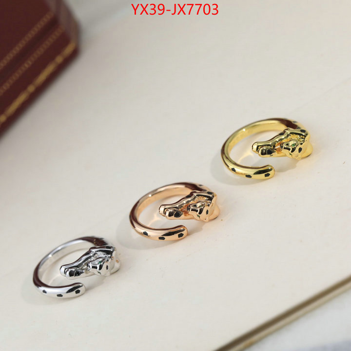 Jewelry-Cartier can you buy replica ID: JX7703 $: 39USD