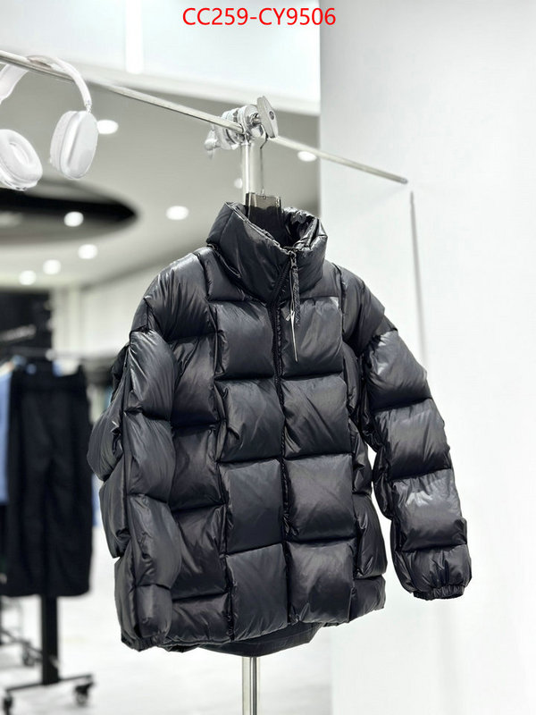 Down jacket Women-BV is it ok to buy replica ID: CY9506 $: 259USD