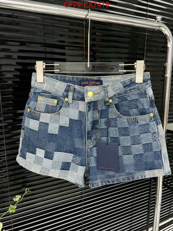 Clothing-LV find replica ID: CX7419 $: 79USD