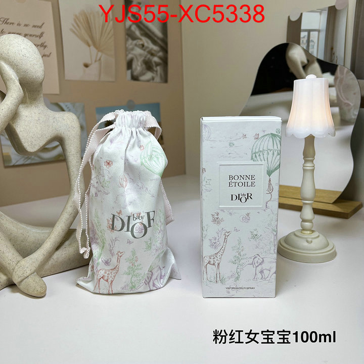 Perfume-Dior luxury fashion replica designers ID: XC5338 $: 55USD