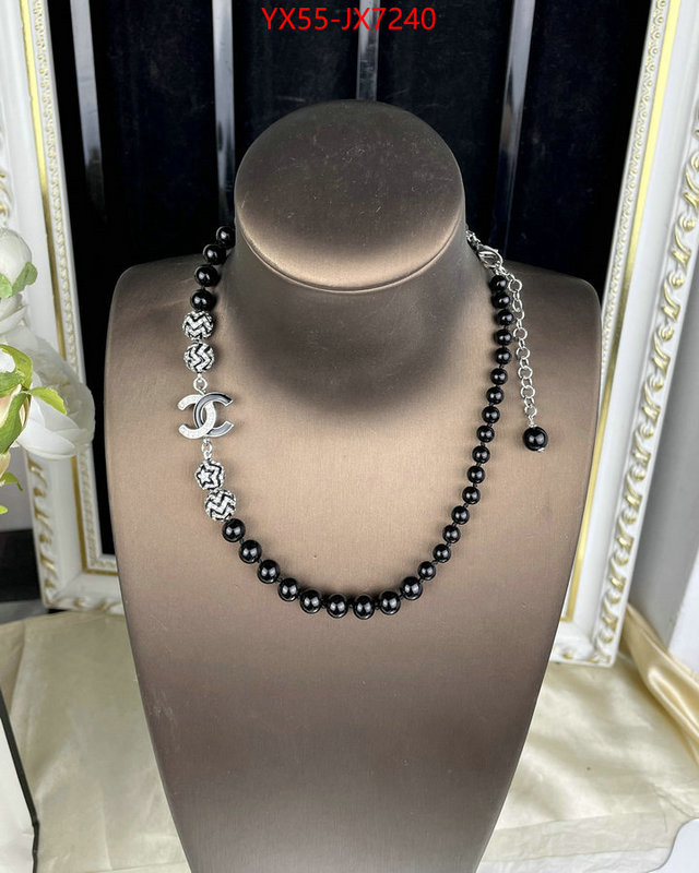 Jewelry-Chanel unsurpassed quality ID: JX7240 $: 55USD