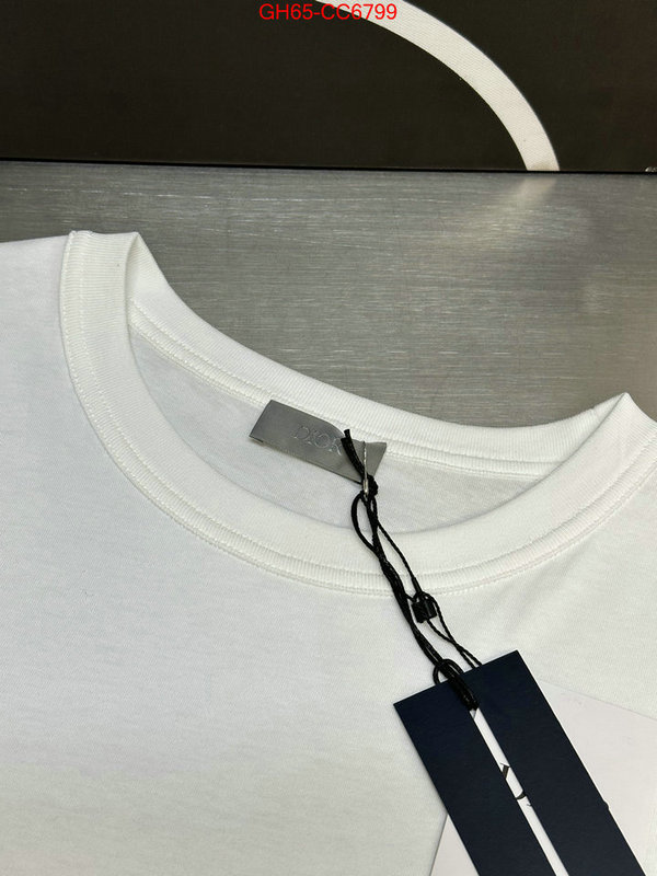 Clothing-Dior aaaaa+ quality replica ID: CC6799 $: 65USD