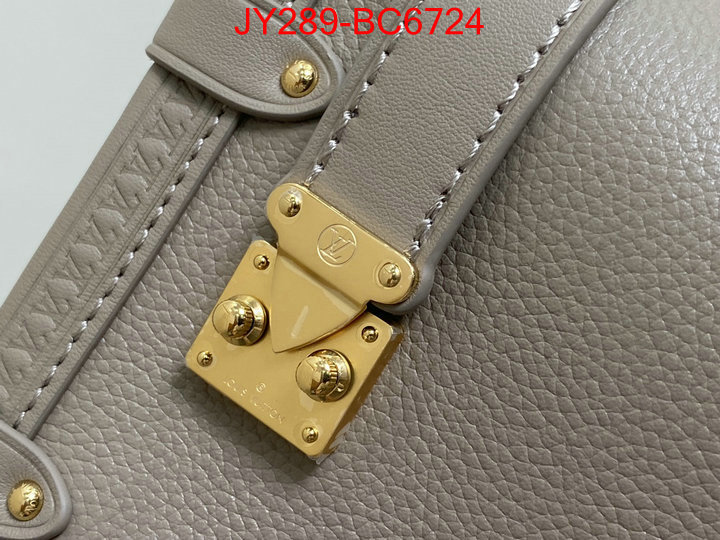 LV Bags(TOP)-Petite Malle- what best designer replicas ID: BC6724 $: 289USD,