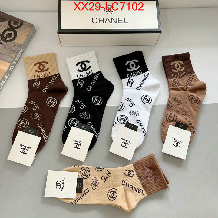 Sock-Chanel mirror copy luxury ID: LC7102 $: 29USD