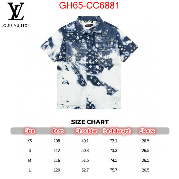 Clothing-LV best wholesale replica ID: CC6881 $: 65USD