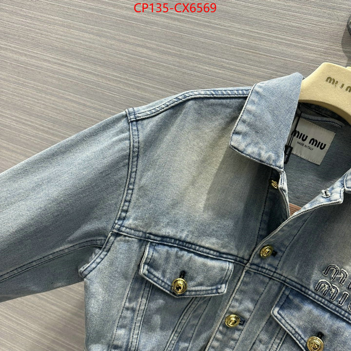 Clothing-MIU MIU top quality designer replica ID: CX6569 $: 135USD