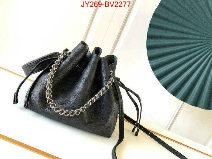 LV Bags(TOP)-Nono-No Purse-Nano No- buy first copy replica ID: BV2277 $: 269USD,