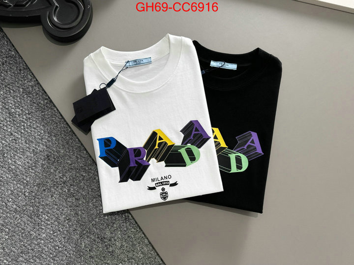 Clothing-Prada replica 1:1 ID: CC6916 $: 69USD