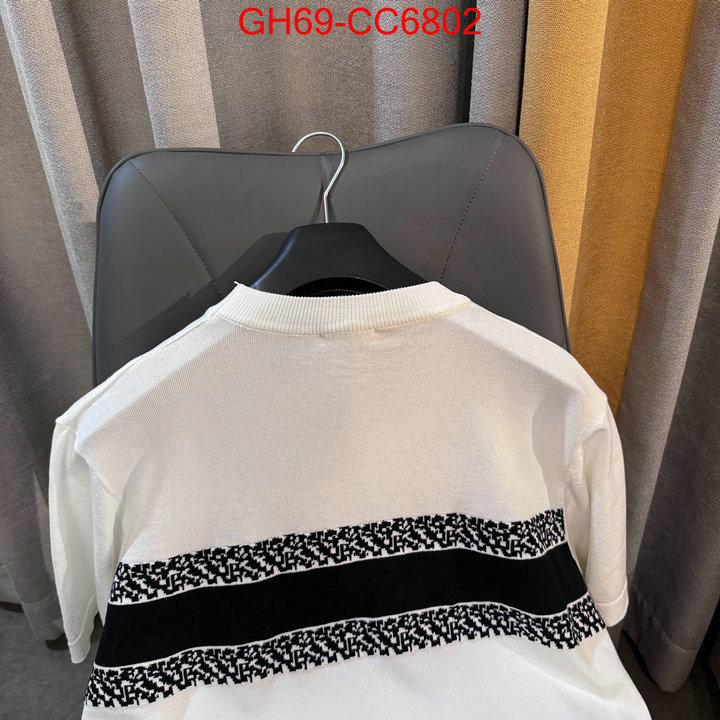 Clothing-Dior cheap replica ID: CC6802 $: 69USD