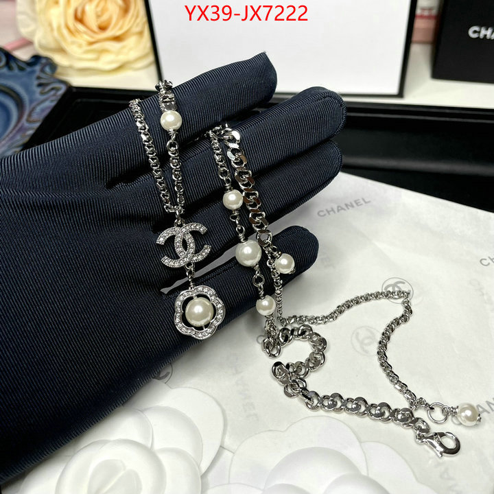 Jewelry-Chanel how can i find replica ID: JX7222 $: 39USD