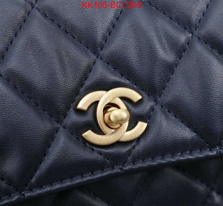 Chanel Bags(4A)-Crossbody- 2024 replica ID: BC7298 $: 105USD,