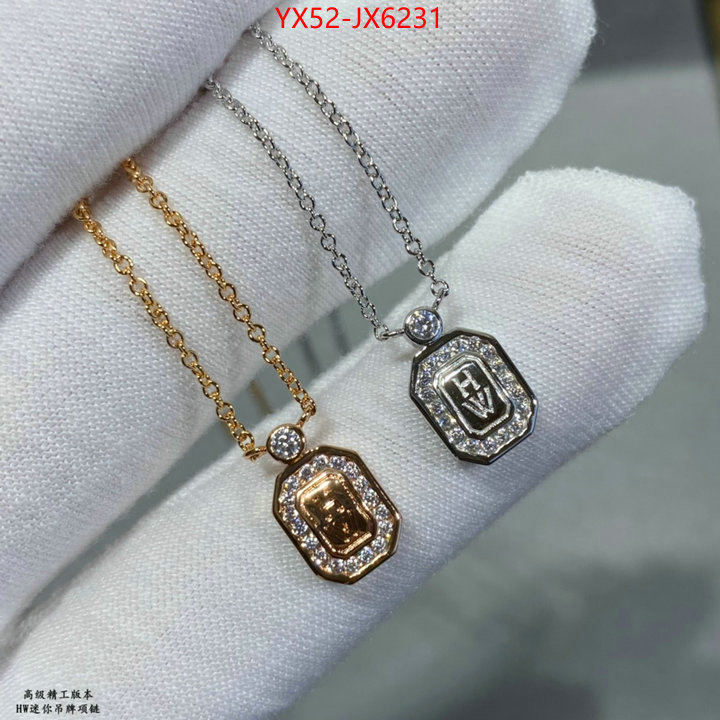 Jewelry-Harry Winston buy first copy replica ID: JX6231 $: 52USD