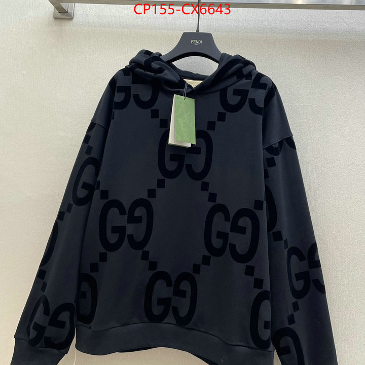 Clothing-Gucci replica 1:1 ID: CX6643 $: 155USD