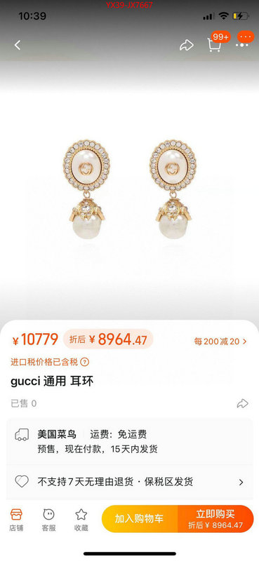 Jewelry-Gucci can you buy knockoff ID: JX7667 $: 39USD