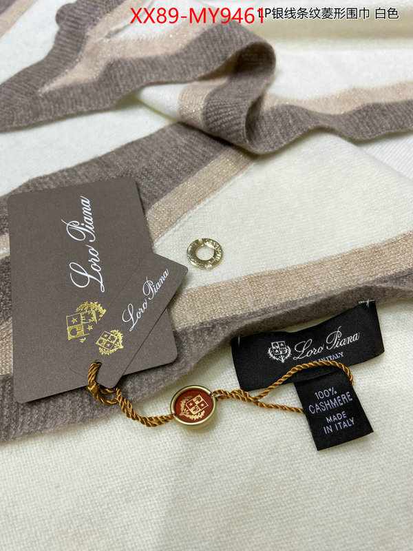 Scarf-Loro Piana replica aaaaa+ designer ID: MY9461 $: 89USD