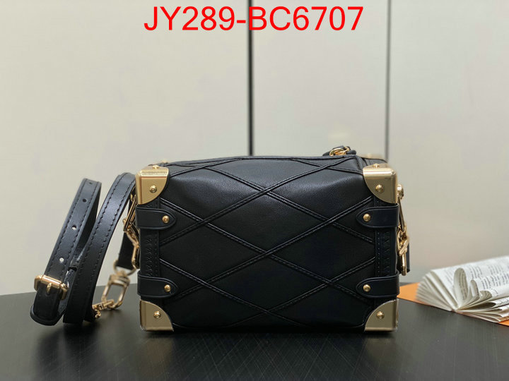 LV Bags(TOP)-Petite Malle- buy the best high quality replica ID: BC6707 $: 289USD,