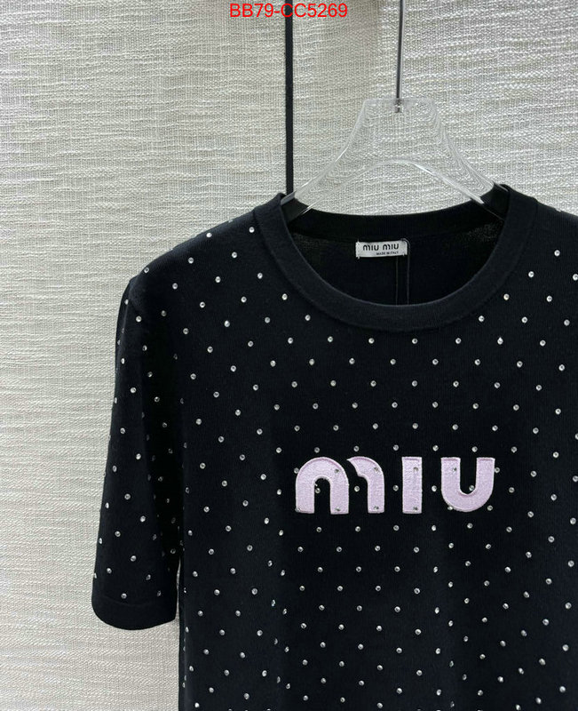 Clothing-MIU MIU only sell high-quality ID: CC5269 $: 79USD