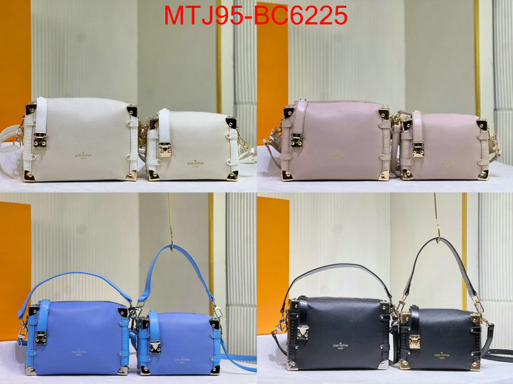 LV Bags(4A)-Petite Malle- replica how can you ID: BC6225