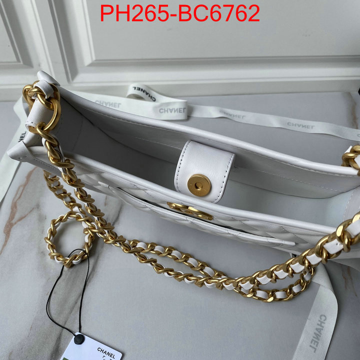 Chanel Bags(TOP)-Crossbody- customize best quality replica ID: BC6762 $: 265USD,